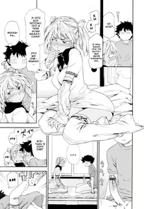 Page 7 of Power Play! #02 - preview thumbnail