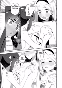 Page 22 of When I went back to playing with Onii-chan, who I used to play with, I found that he had not changed from back then. - preview thumbnail
