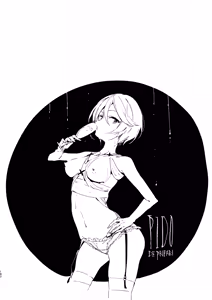 Page 27 of Konna no wa Boku Janai | 这种样子的才不是我 - preview thumbnail