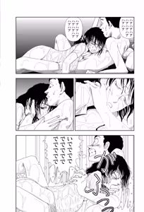 Page 122 of Sekai saigo no hibi | Last Days of the World - Best Short Stories - preview thumbnail