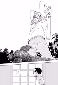 Page 180 of Sekai saigo no hibi | Last Days of the World - Best Short Stories - preview thumbnail