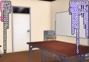 Page 328 of Otaku ni Tsugou ga Yosugiru Gal | 对宅男来说方便过头的辣妹酱 - preview thumbnail