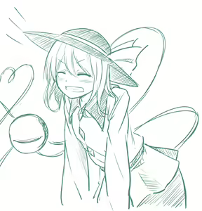 Page 36 of Baketsuya - preview thumbnail