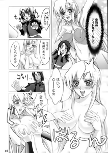 Page 15 of Super Freedom - preview thumbnail
