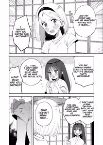 Page 15 of When I went back to playing with Onii-chan, who I used to play with, I found that he had not changed from back then. - preview thumbnail