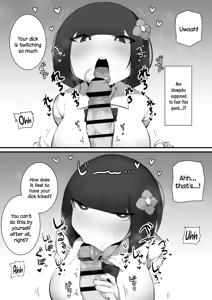 Page 14 of Tsukushitagari no Zashikiwarashi | The Zashiki-Warashi Wants to Devote Herself - preview thumbnail