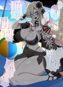 Page 2 of Pure Love NTR Cheating Sex with Kriemhild 05 - preview thumbnail