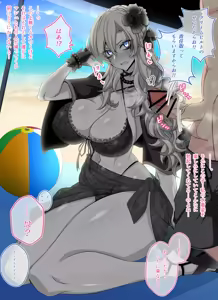 Page 3 of Pure Love NTR Cheating Sex with Kriemhild 05 - preview thumbnail