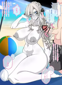 Page 38 of Pure Love NTR Cheating Sex with Kriemhild 05 - preview thumbnail
