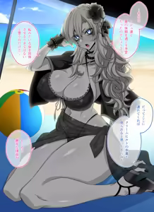 Page 43 of Pure Love NTR Cheating Sex with Kriemhild 05 - preview thumbnail