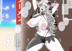 Page 120 of Pure Love NTR Cheating Sex with Kriemhild 06 - preview thumbnail