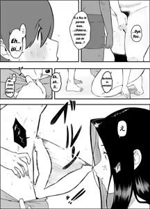 Page 16 of Musuko no Okagede, SEX ga Daisuki ni Naremashita 1｜Gracias a mi Hijo he Aprendido a Amar el Sexo Capítulo 1 - preview thumbnail