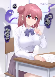Page 2 of Tesuto-chū ni hyōi sareta onna no ko no…♡ | A Girl Who Got Possessed During a Test…♡ - preview thumbnail