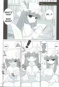 Page 13 of Higan-nyunyu - preview thumbnail