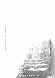 Page 195 of Houtou Ouji to Toraware no Kemono︱放荡王子与囚笼猛兽 - preview thumbnail