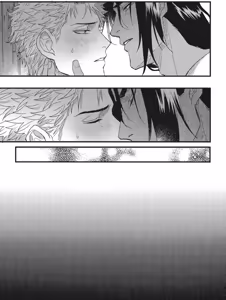 Page 72 of Houtou Ouji to Toraware no Kemono︱放荡王子与囚笼猛兽 - preview thumbnail