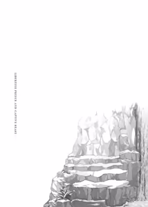 Page 81 of Houtou Ouji to Toraware no Kemono︱放荡王子与囚笼猛兽 - preview thumbnail