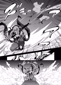 Page 6 of Kamiotosi ~Ma o Haramu Otome~ - preview thumbnail