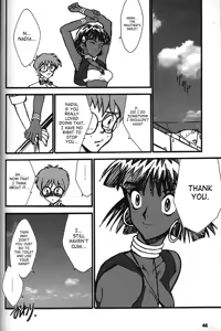Page 37 of ORICHALCUM 02 Superuma Nurunurn Fukukanchou - preview thumbnail
