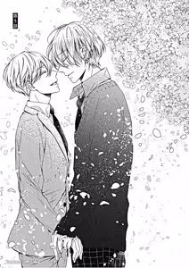 Page 124 of Kimi wa Omega︱你是我的 Ω - preview thumbnail