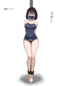 Page 189 of Hi-ge mogura - preview thumbnail