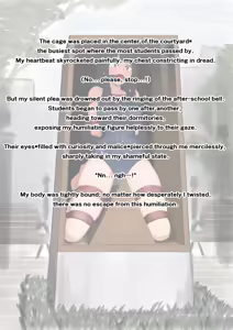 Page 314 of Hi-ge mogura - preview thumbnail