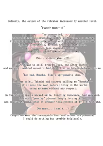 Page 521 of Hi-ge mogura - preview thumbnail