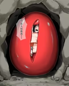 Page 749 of Hi-ge mogura - preview thumbnail