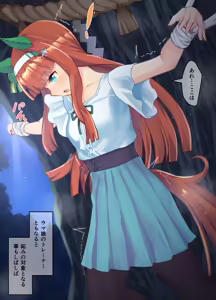 Silence Suzuka 24-02-2026 — hentai manga cover on Fhentai