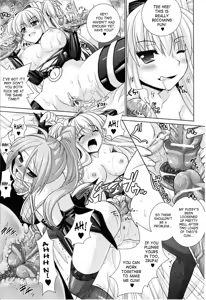 Page 52 of Brandish 4 - preview thumbnail