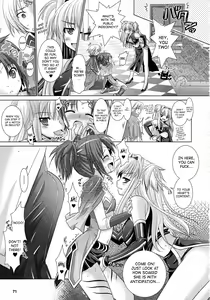 Page 76 of Brandish 4 - preview thumbnail