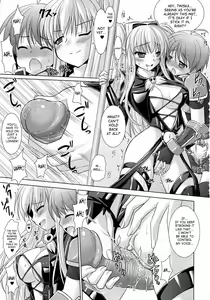 Page 86 of Brandish 4 - preview thumbnail