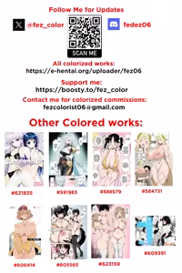 Page 5 of Tomodachi no Okaa-san Tsuzuki (decensored) - preview thumbnail