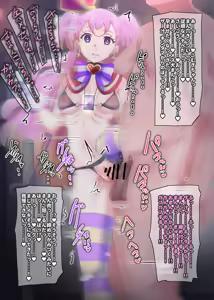 Page 30 of Wonderful Precure - preview thumbnail