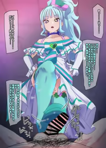 Page 307 of Wonderful Precure - preview thumbnail