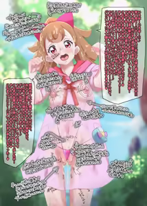 Page 77 of Wonderful Precure - preview thumbnail