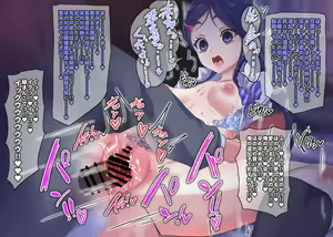 Page 158 of Futari wa Precure - preview thumbnail