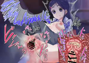 Page 159 of Futari wa Precure - preview thumbnail