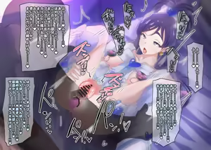 Page 185 of Futari wa Precure - preview thumbnail
