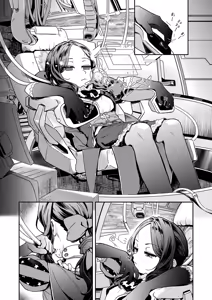 Page 3 of Aranami ~Densan Reikyakusui Kouhen~| Marea tempestuosa ~Líquido refrigerante del ordenador (Segunda parte) ~ (decensored) - preview thumbnail