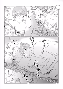 Page 11 of Kimi no soba de - preview thumbnail
