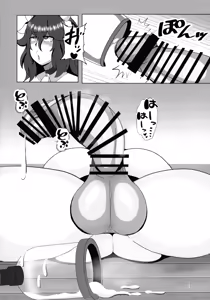 Page 12 of Okamani-san no Futanari Moo-Moo Milk Bokujou - preview thumbnail