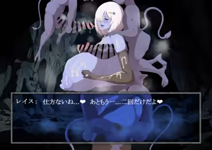 Page 1556 of Pixiv / FANBOX - preview thumbnail