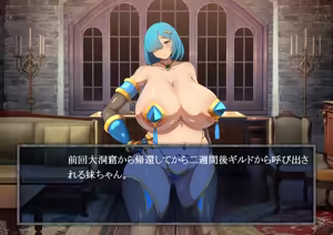 Page 1642 of Pixiv / FANBOX - preview thumbnail