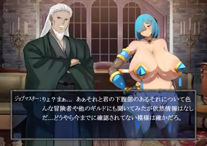 Page 1649 of Pixiv / FANBOX - preview thumbnail