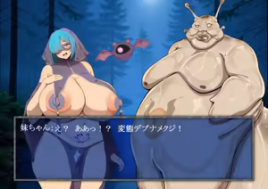 Page 1803 of Pixiv / FANBOX - preview thumbnail