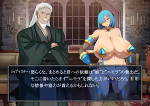 Page 1877 of Pixiv / FANBOX - preview thumbnail