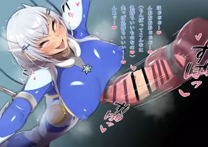 Page 359 of Pixiv / FANBOX - preview thumbnail