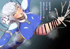 Page 361 of Pixiv / FANBOX - preview thumbnail