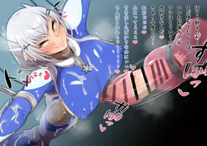 Page 363 of Pixiv / FANBOX - preview thumbnail
